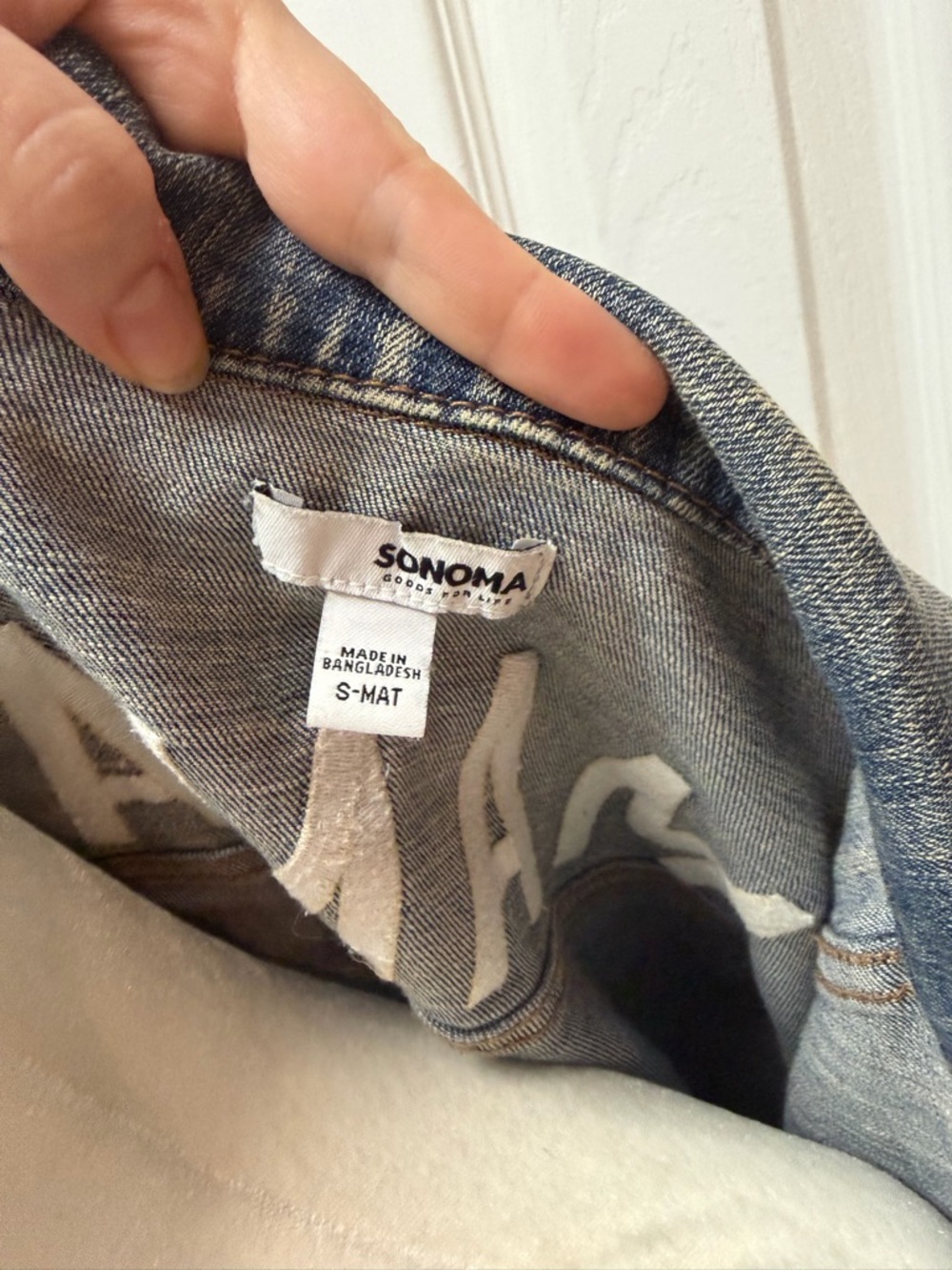 Maternity Jacket - Picture 3 of 4